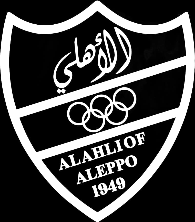 Ahli Mono Logo